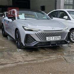 شانجان يوني في